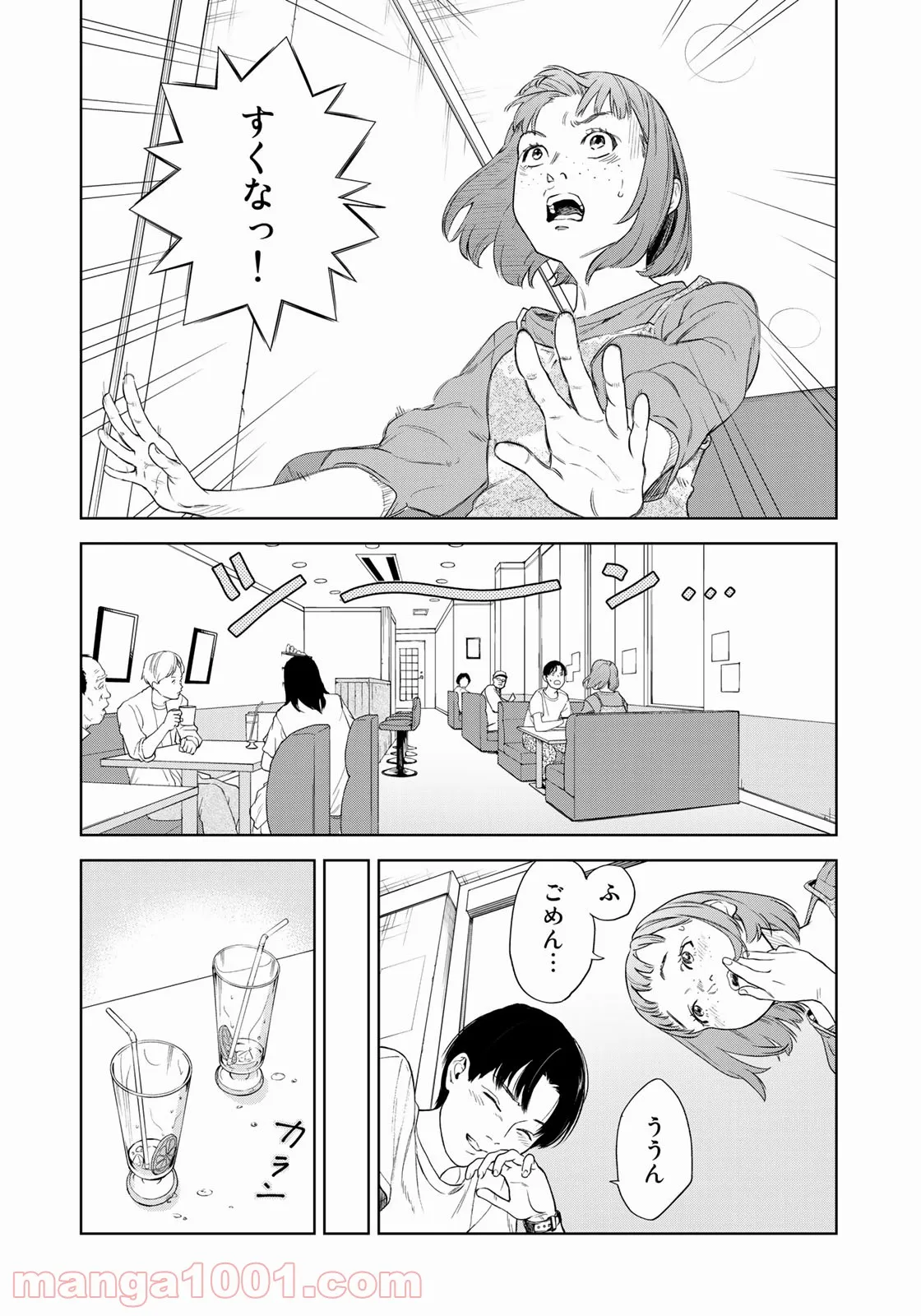 P22