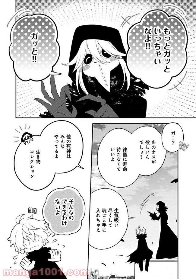 P17