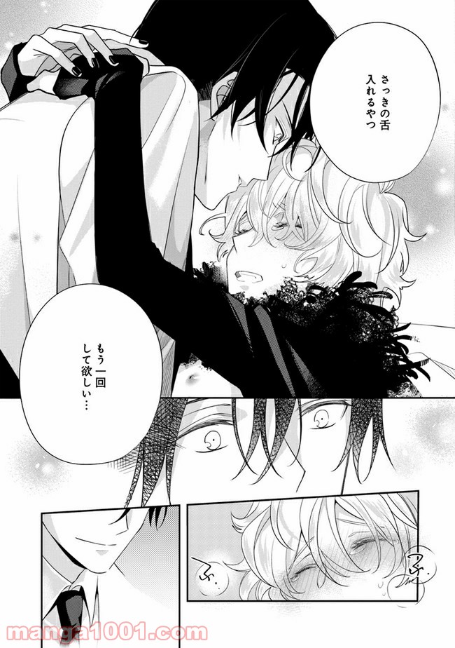 P29