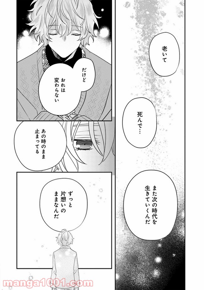 P18