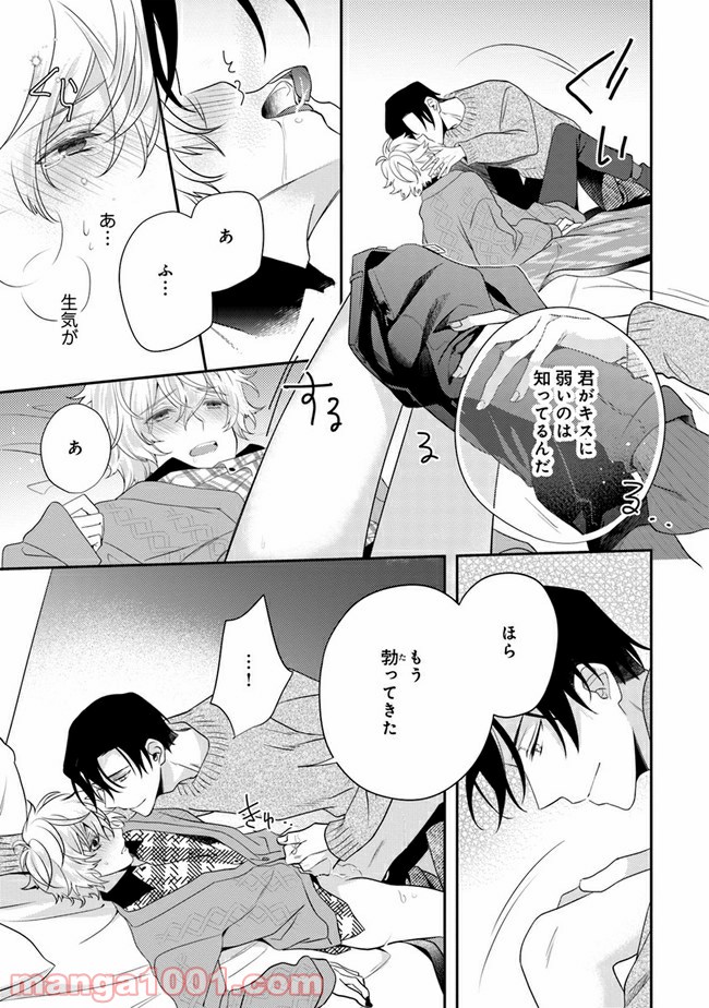 P28
