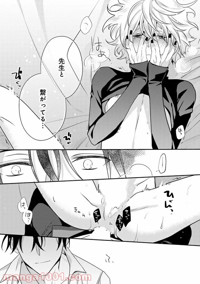 P15