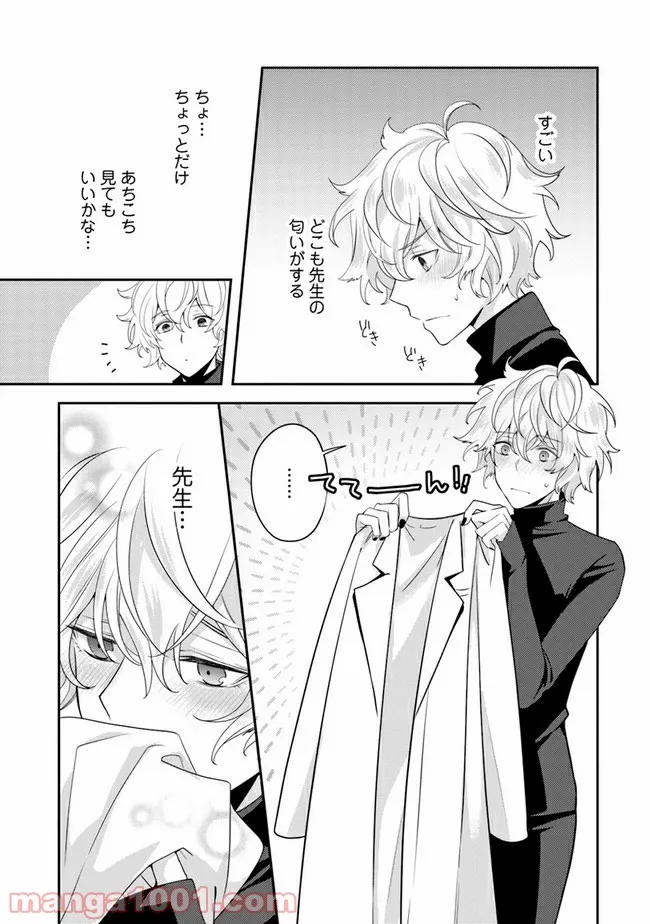 P5
