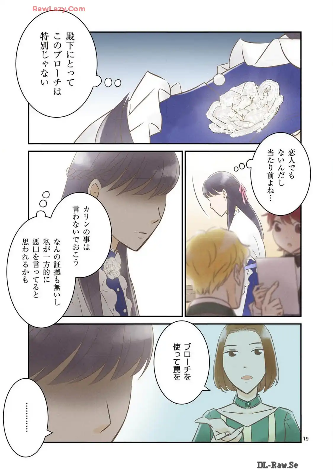 P19