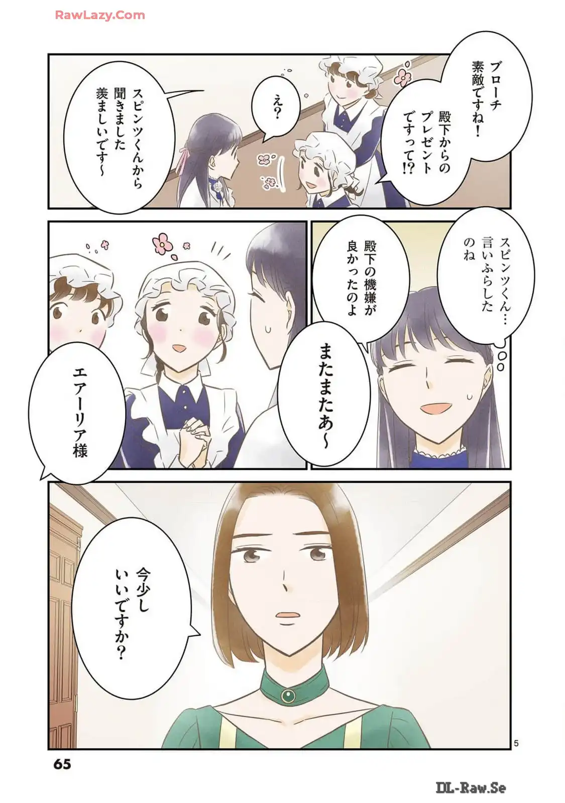P5