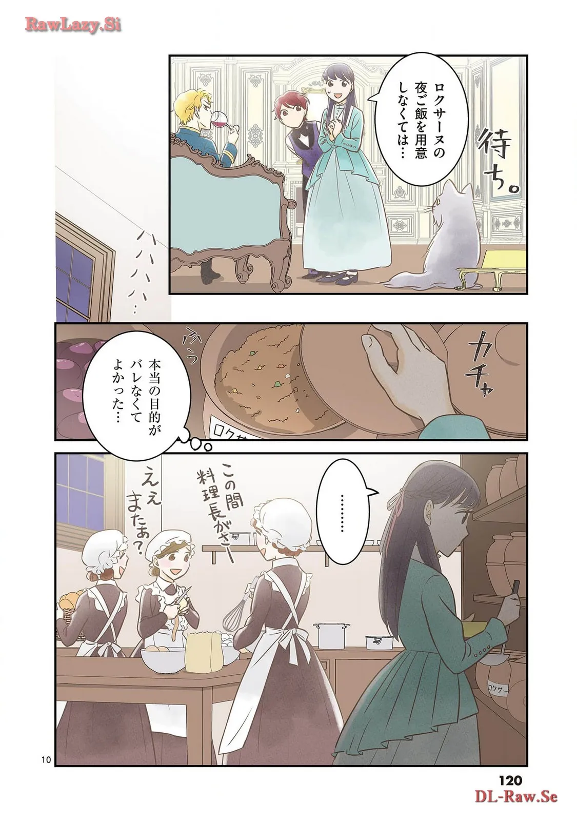 P10