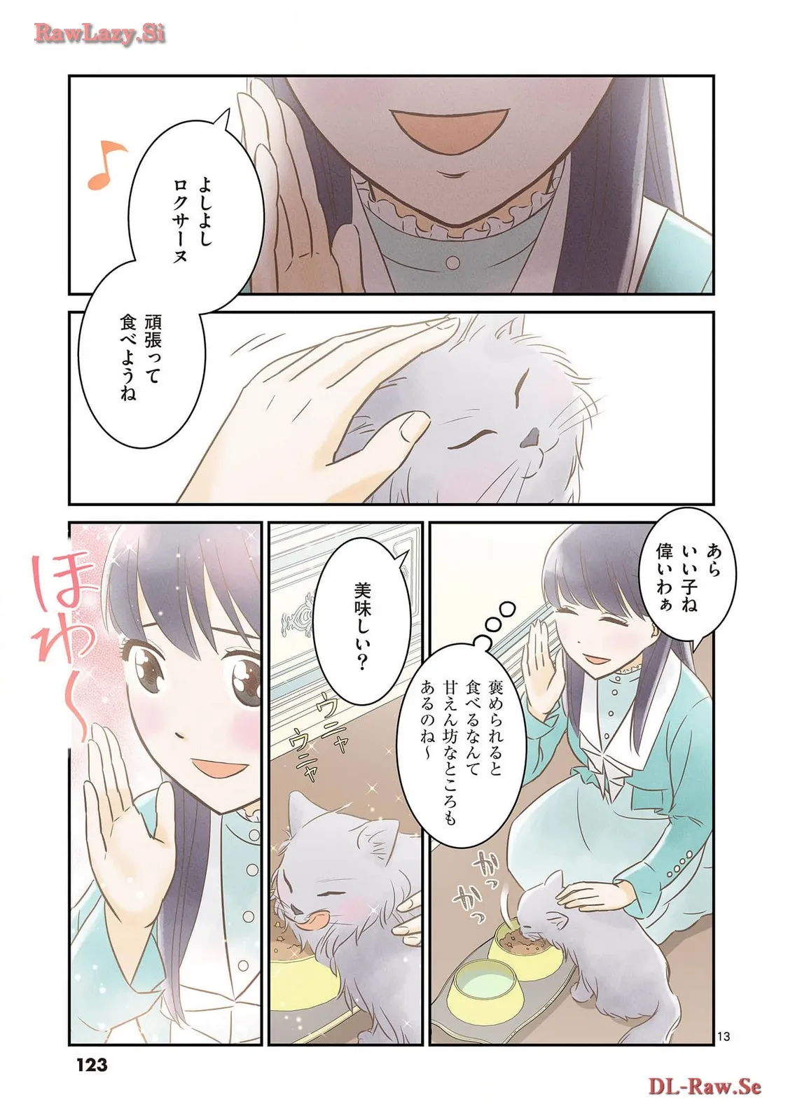 P13