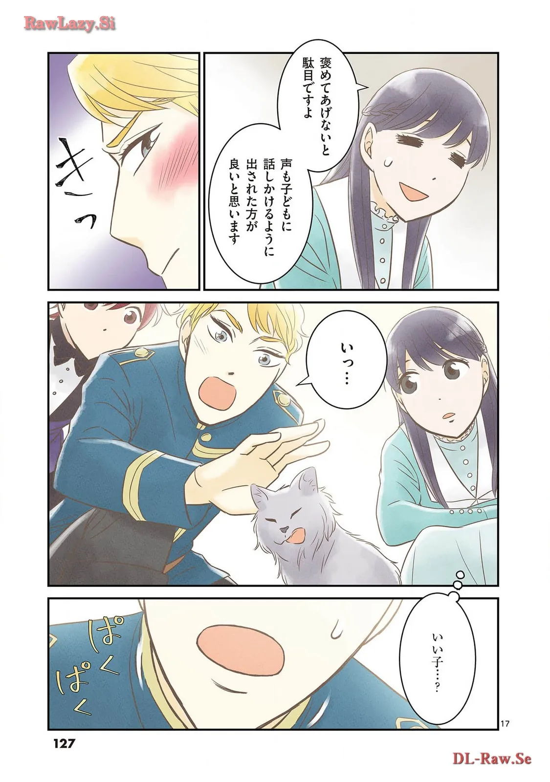 P17
