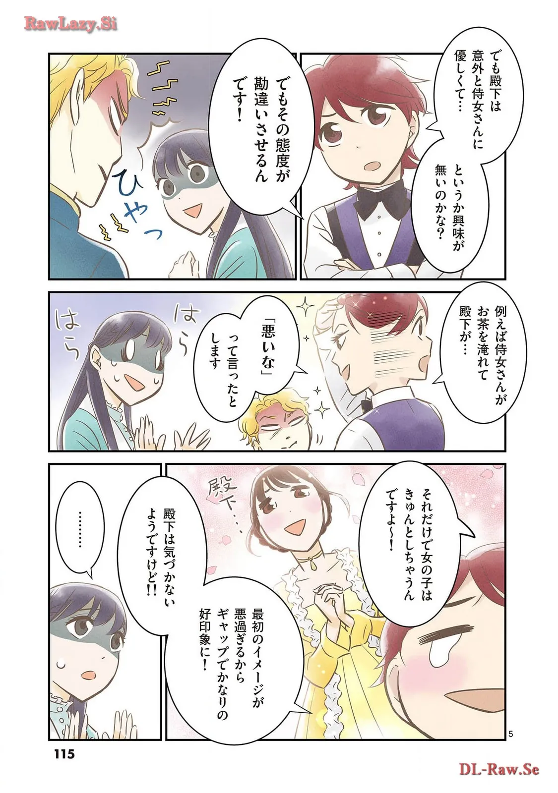 P5