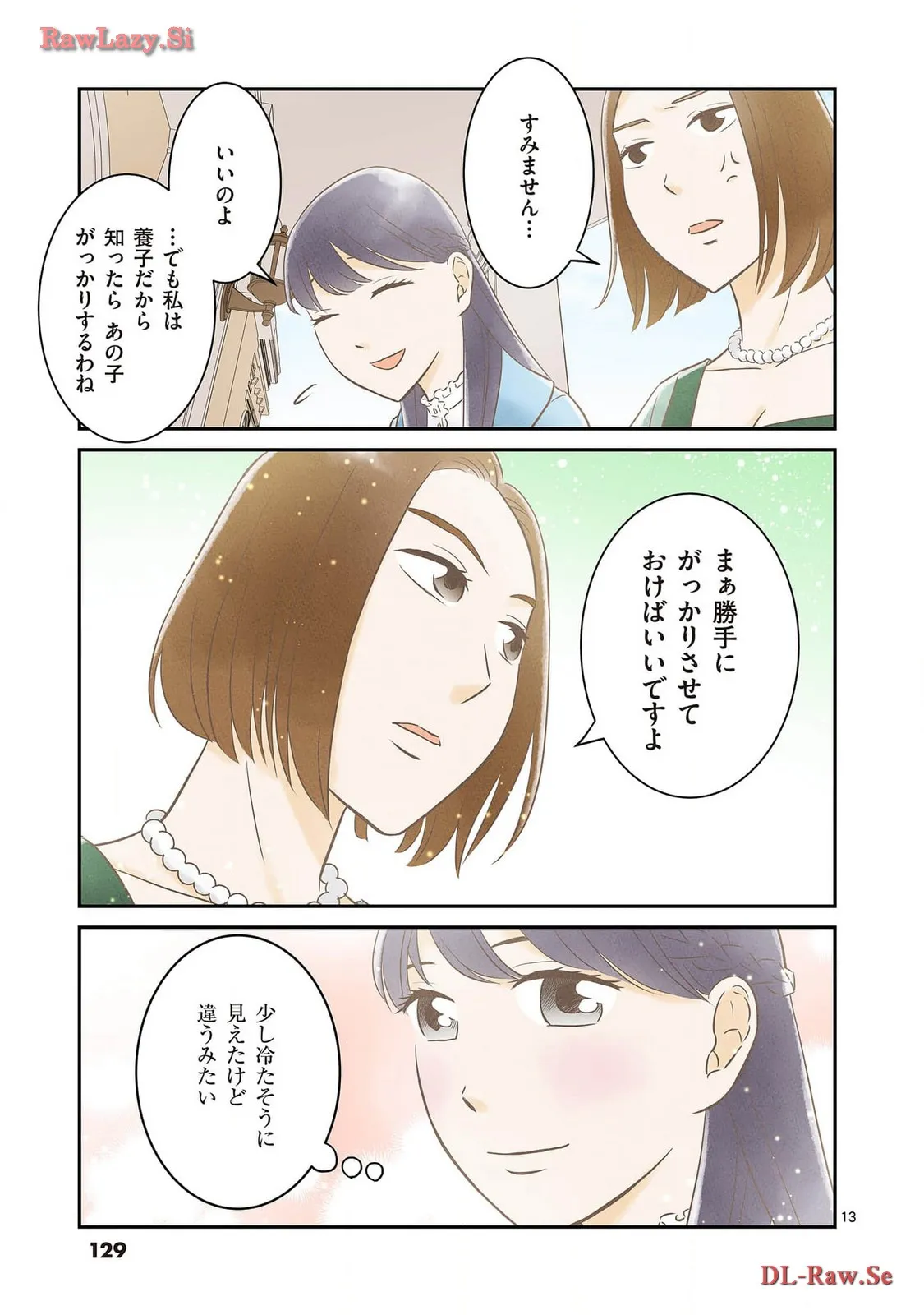 P13