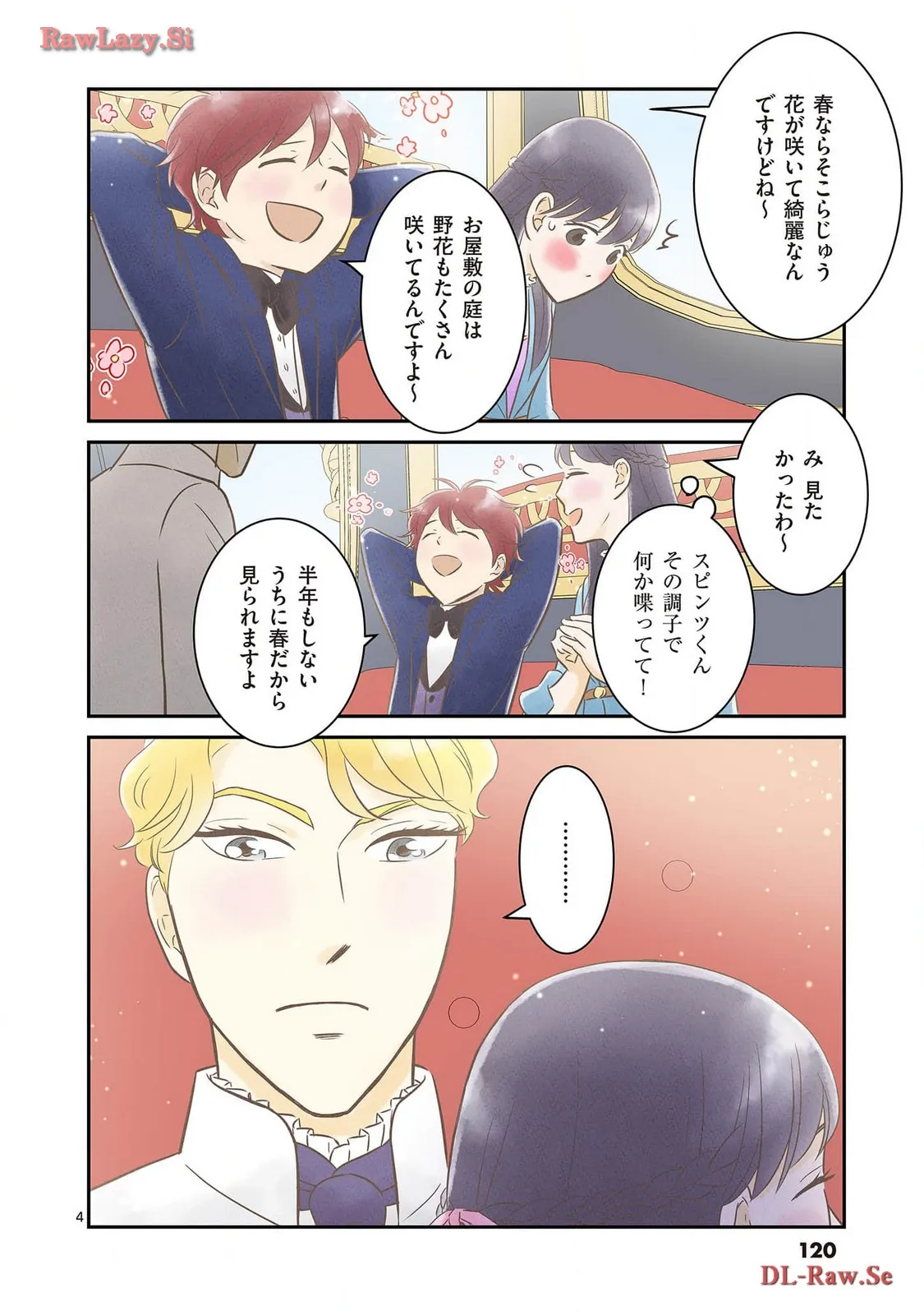 P4