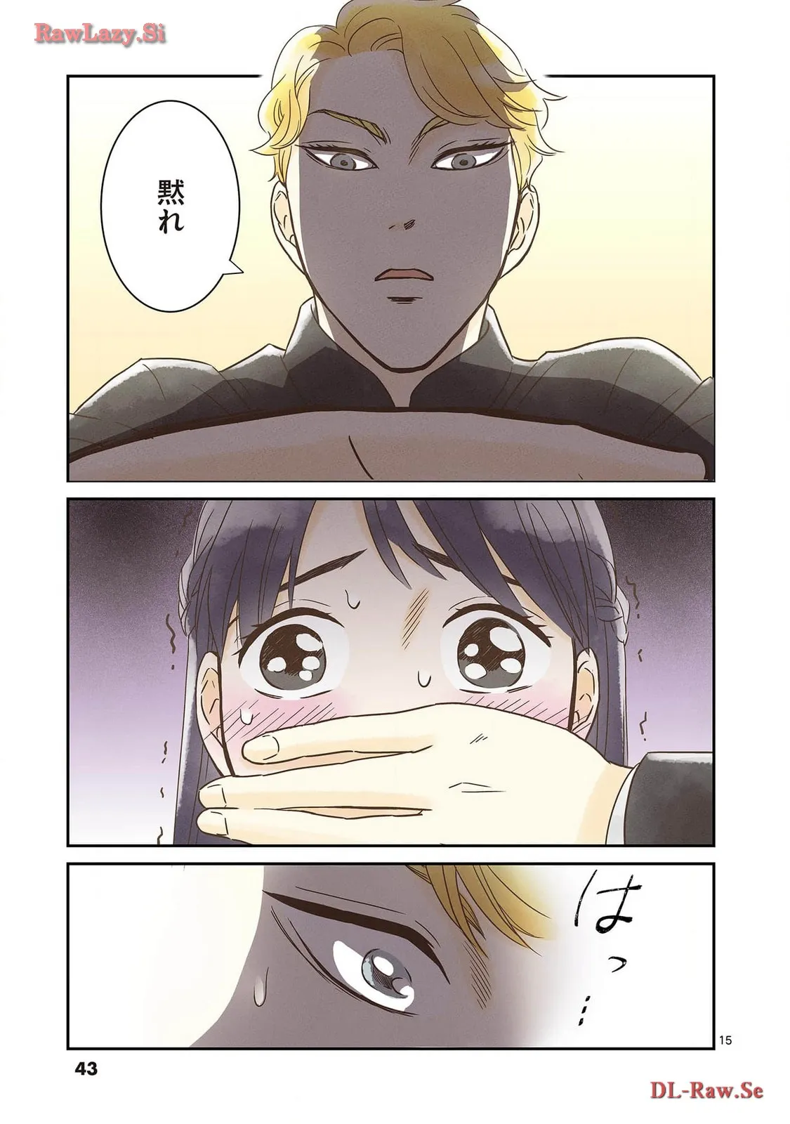 P15