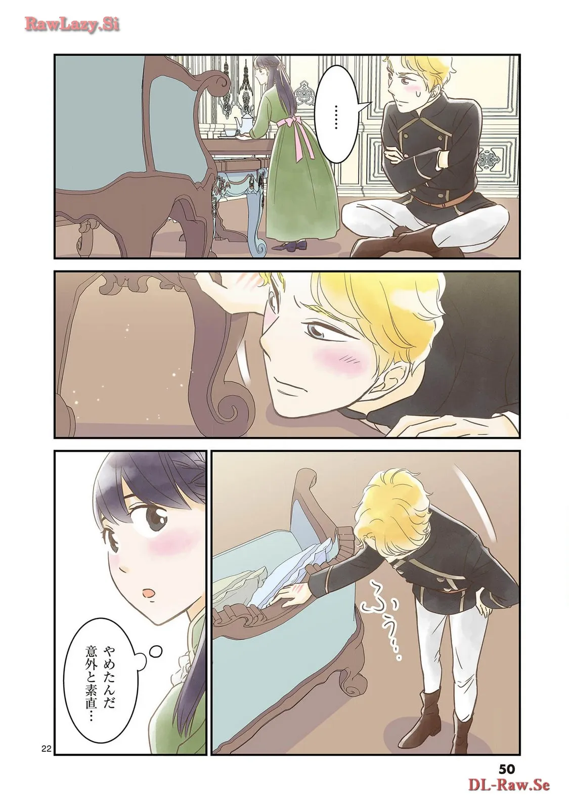 P22