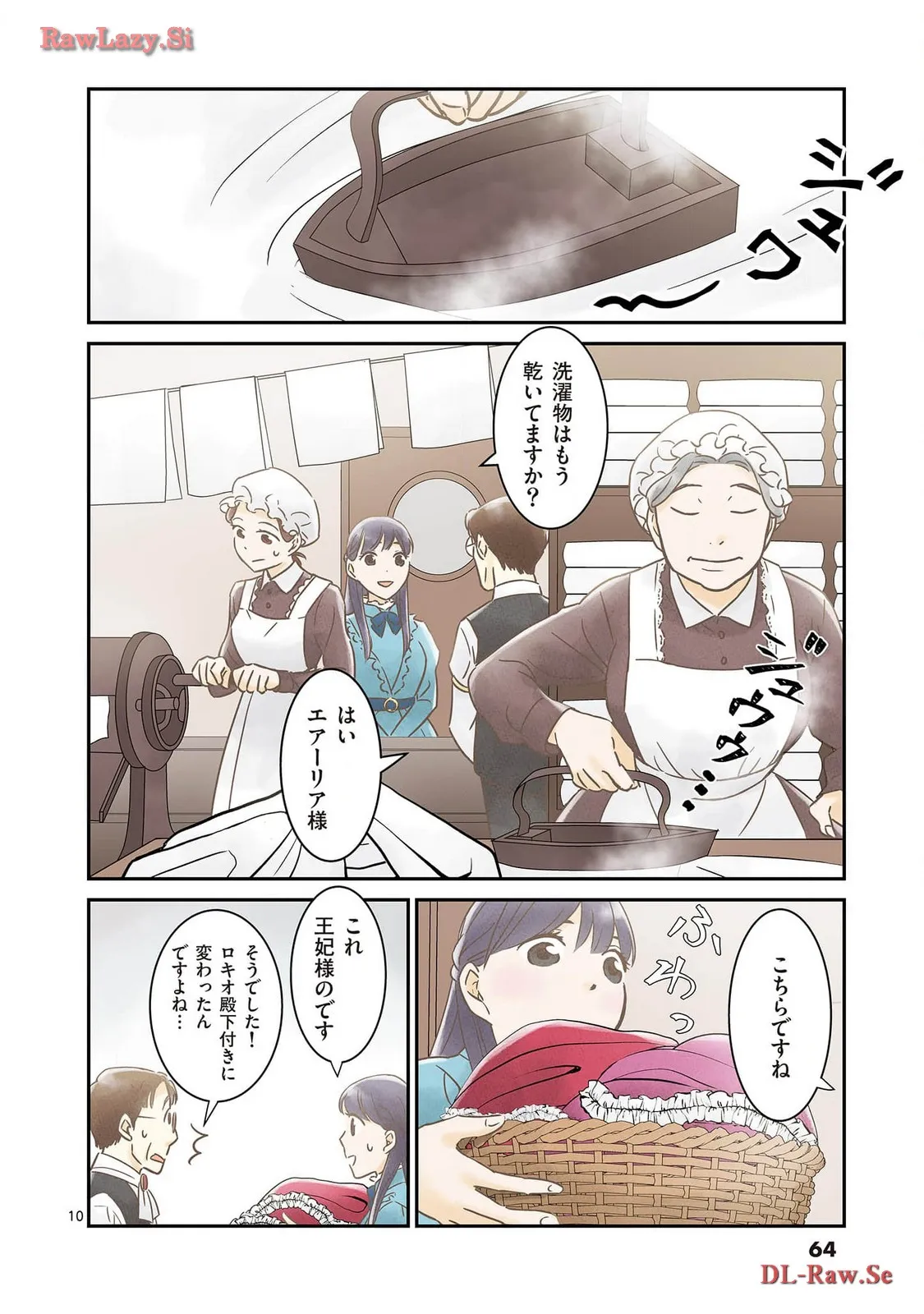 P10