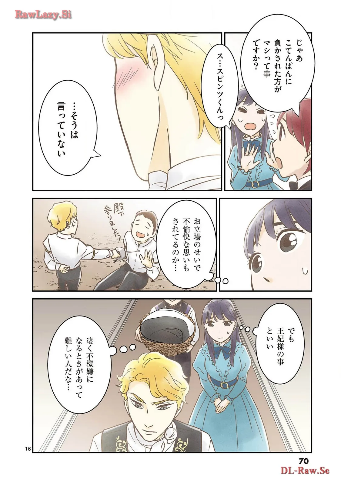 P16