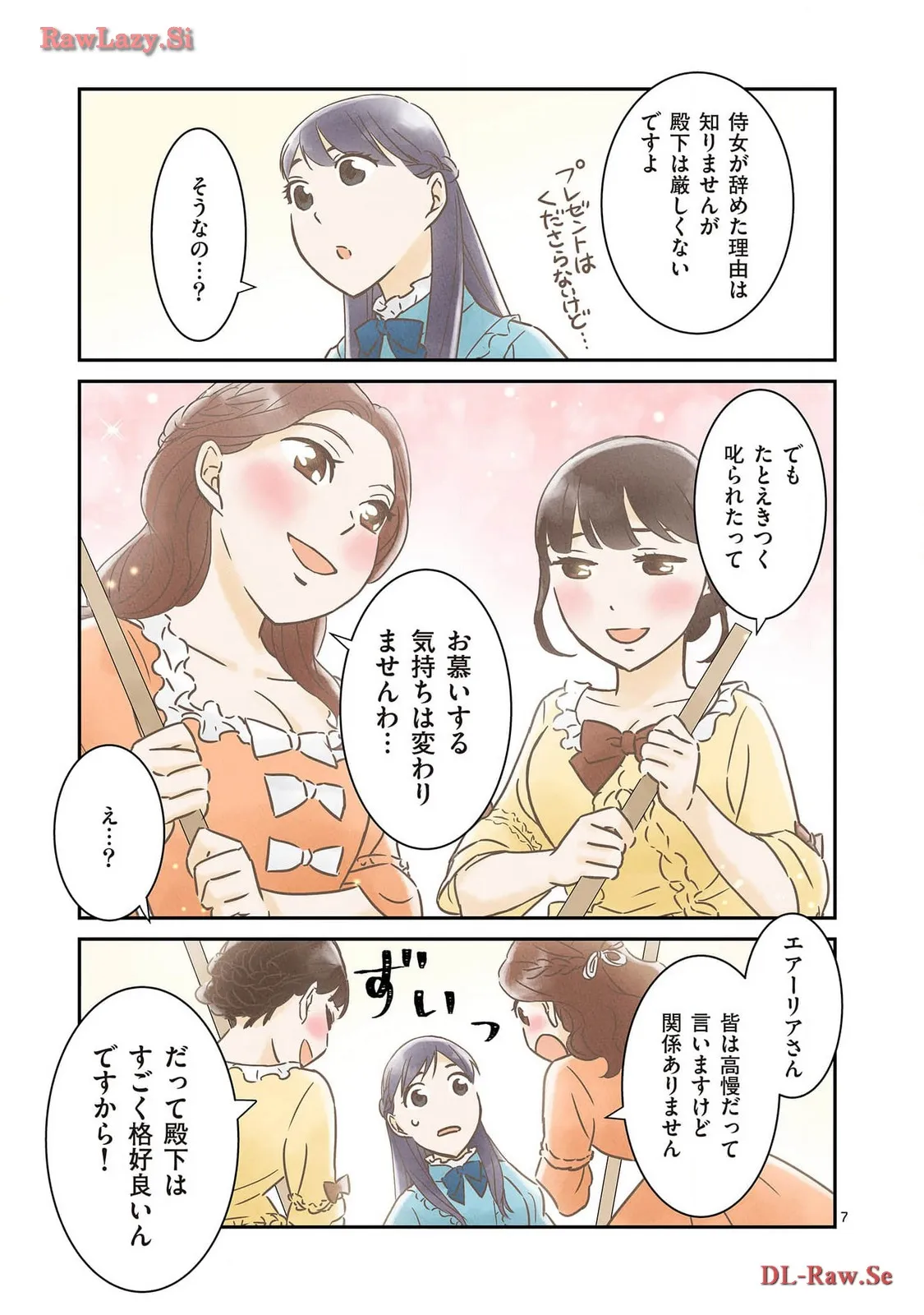 P7
