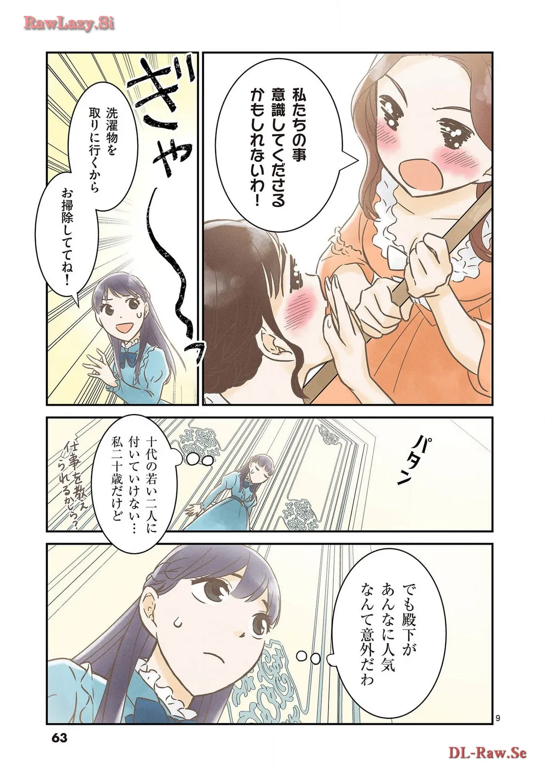 P9