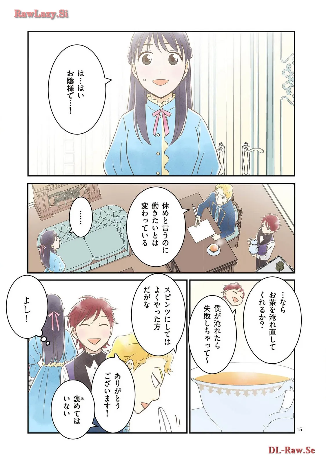 P15