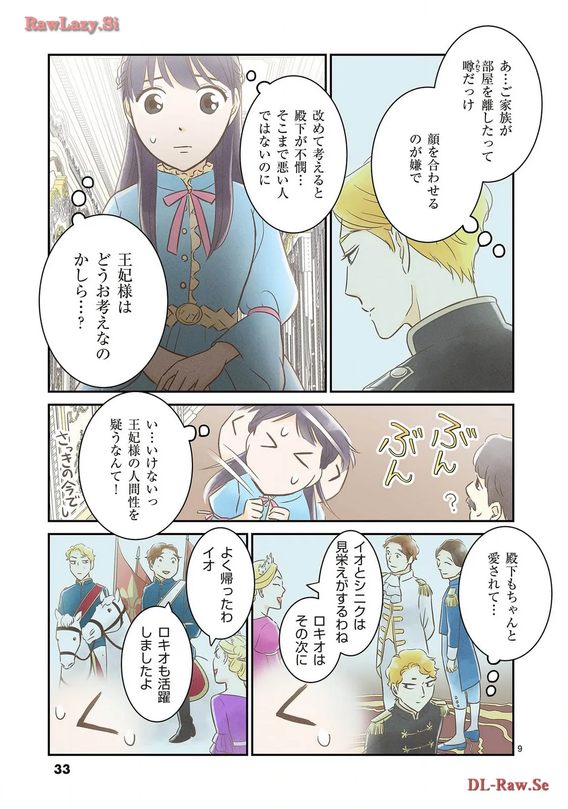 P9