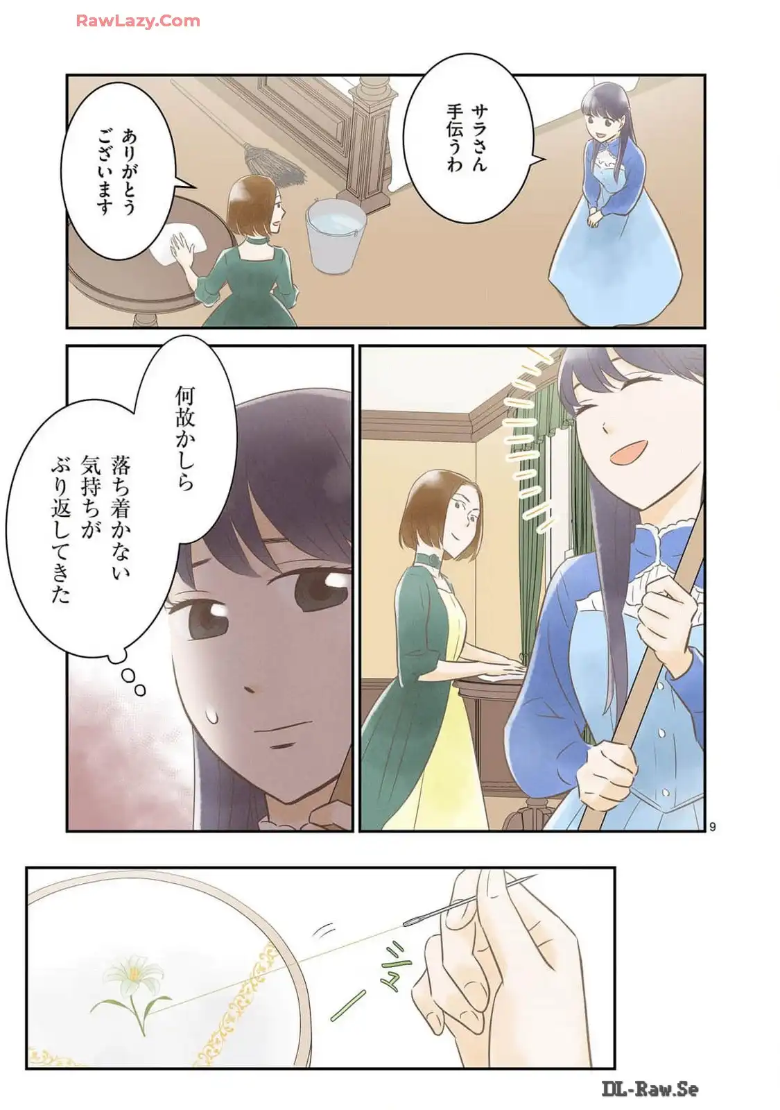 P9