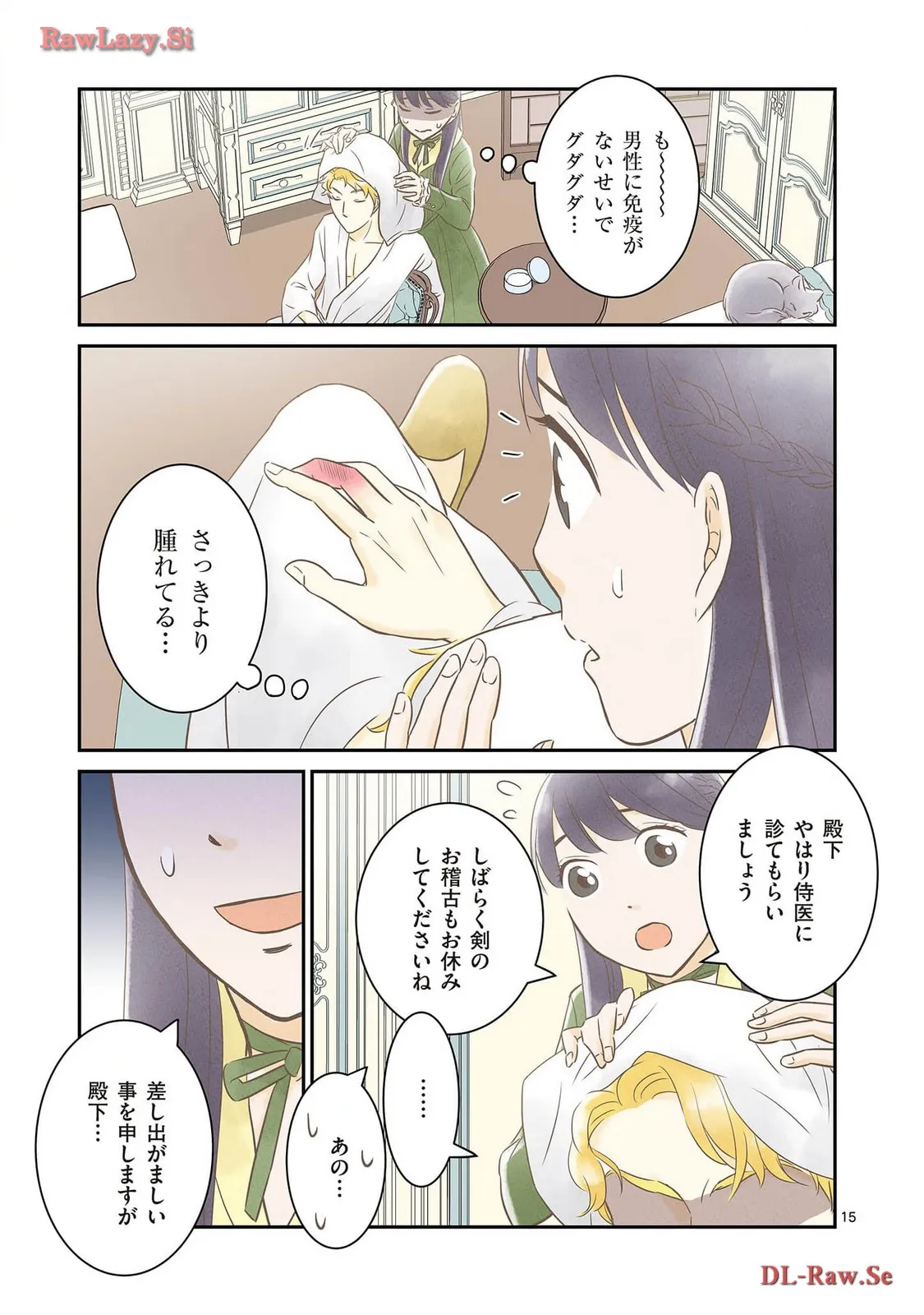 P15