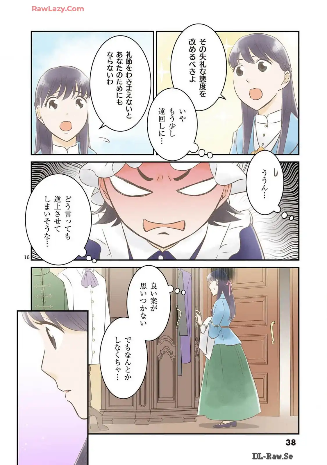 P16