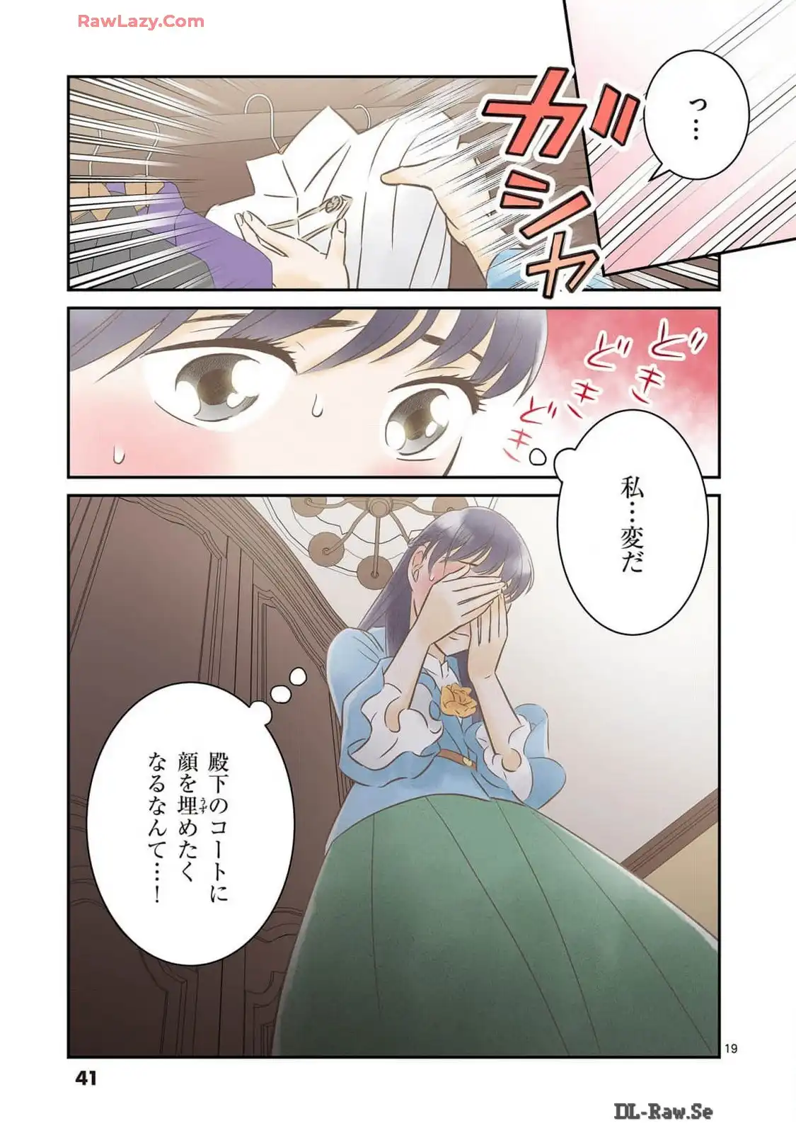 P19