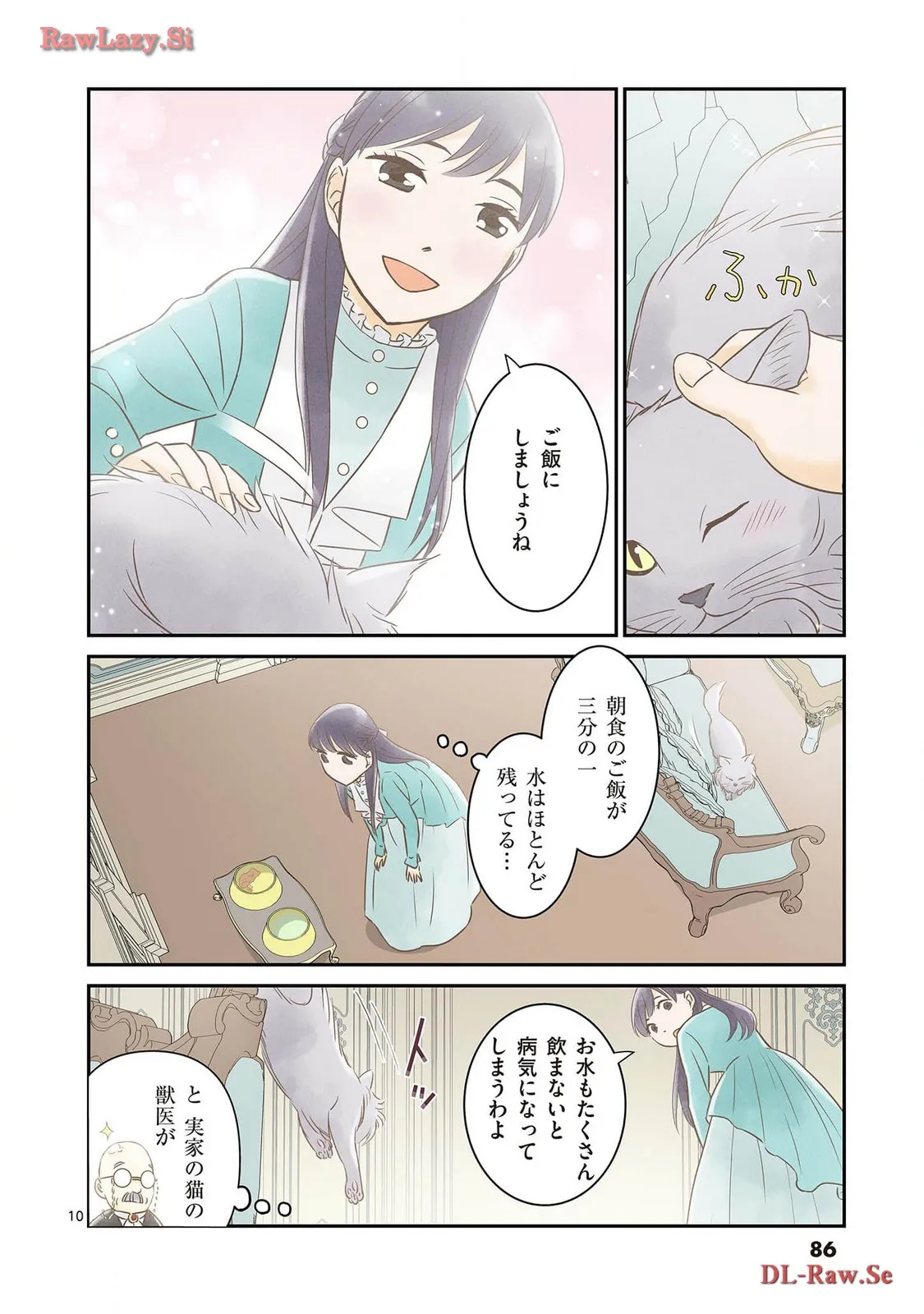 P10