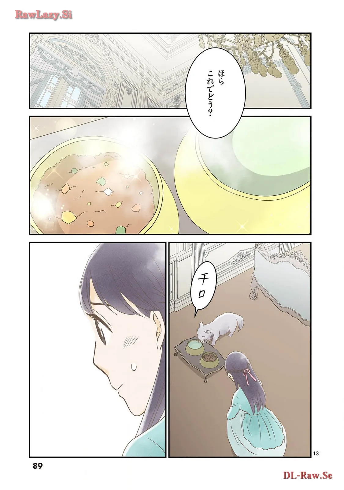 P13