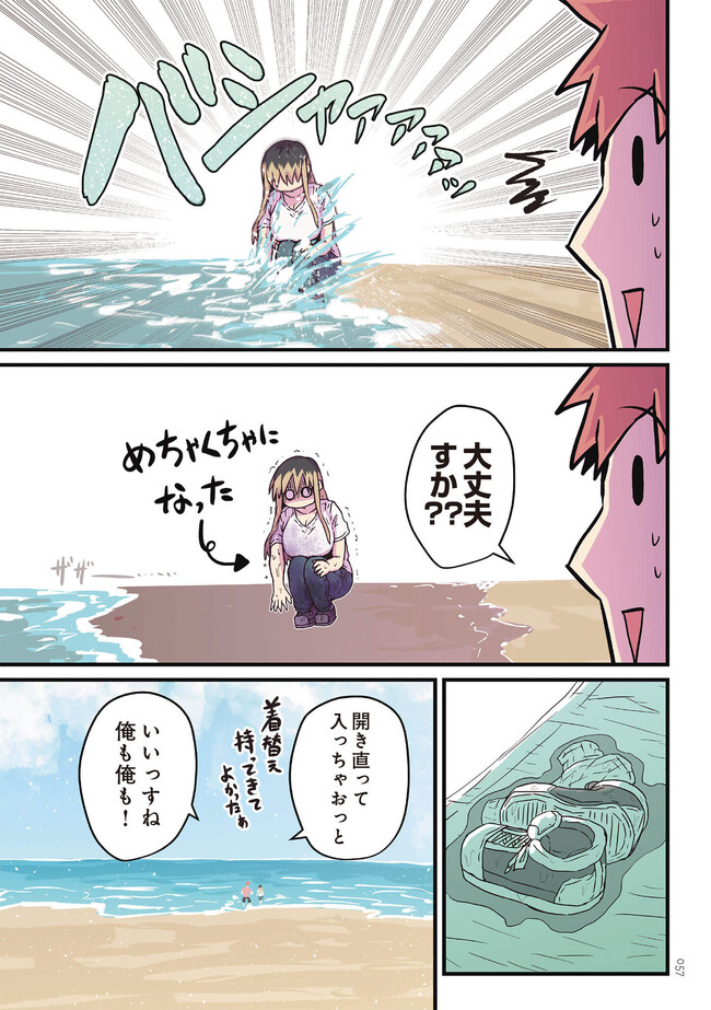 P3