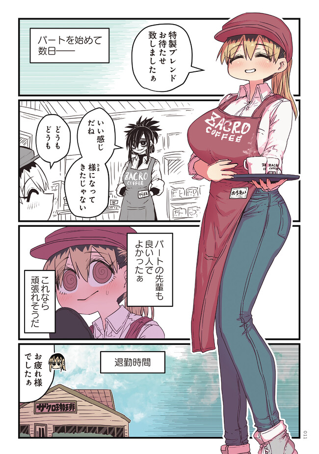 P9