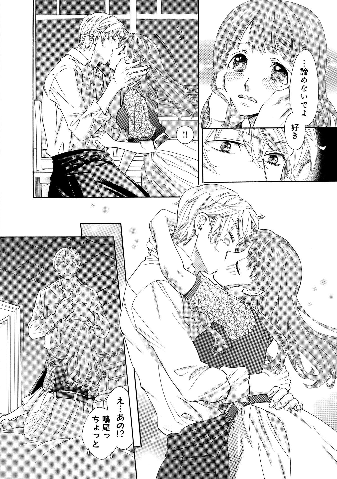 P26