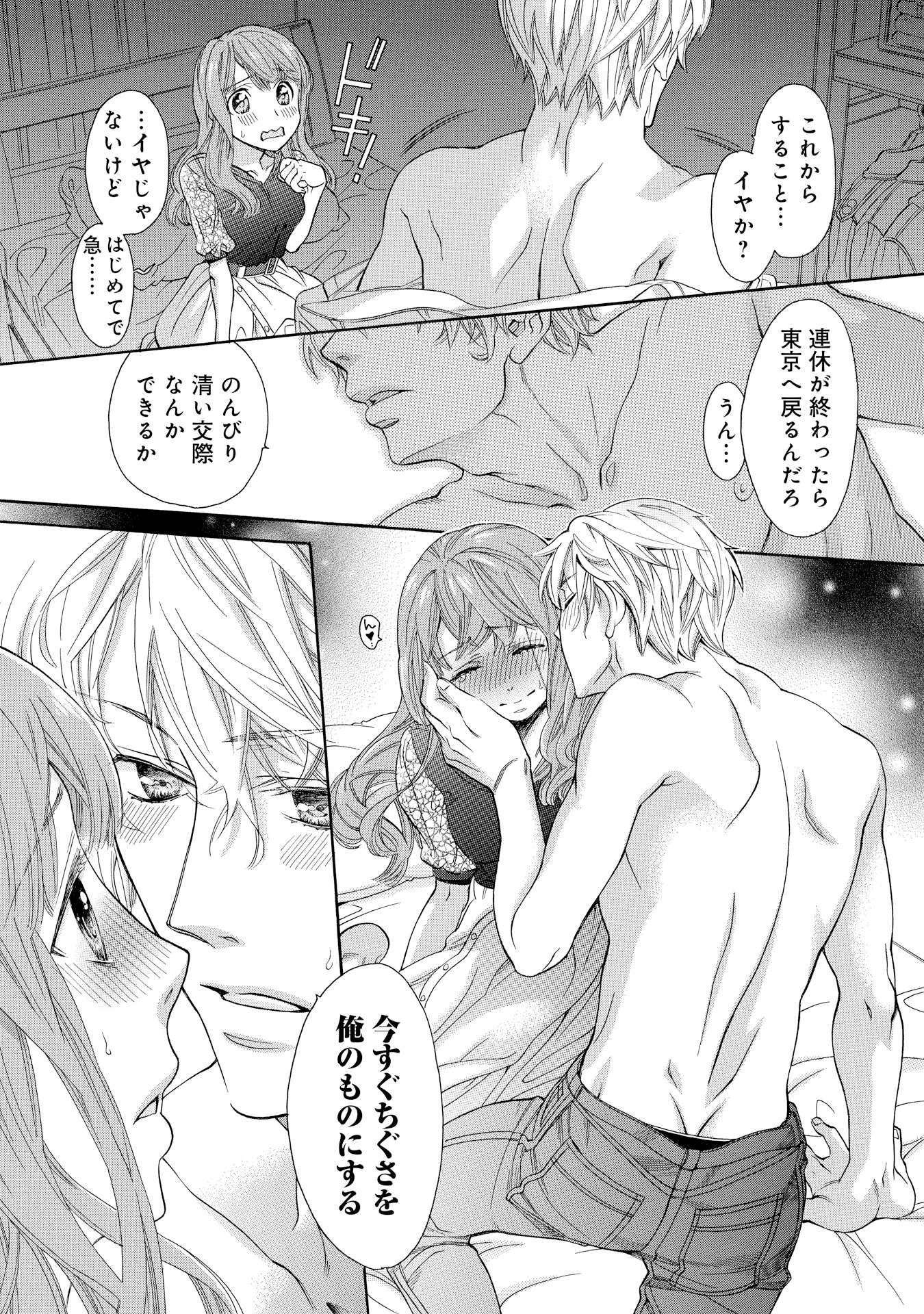 P27