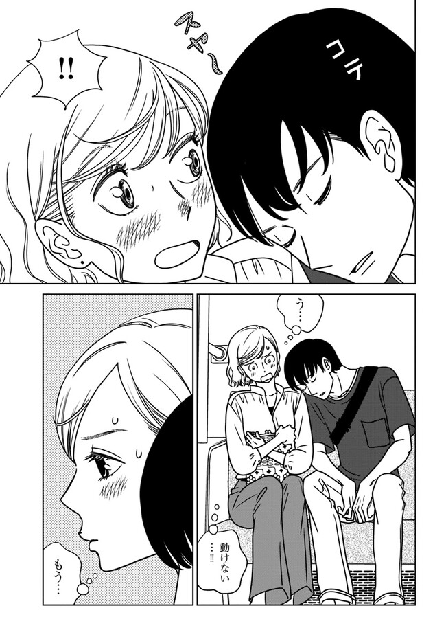 P23