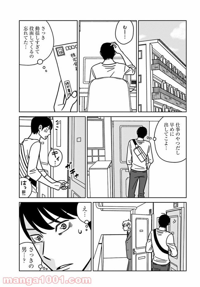 P15