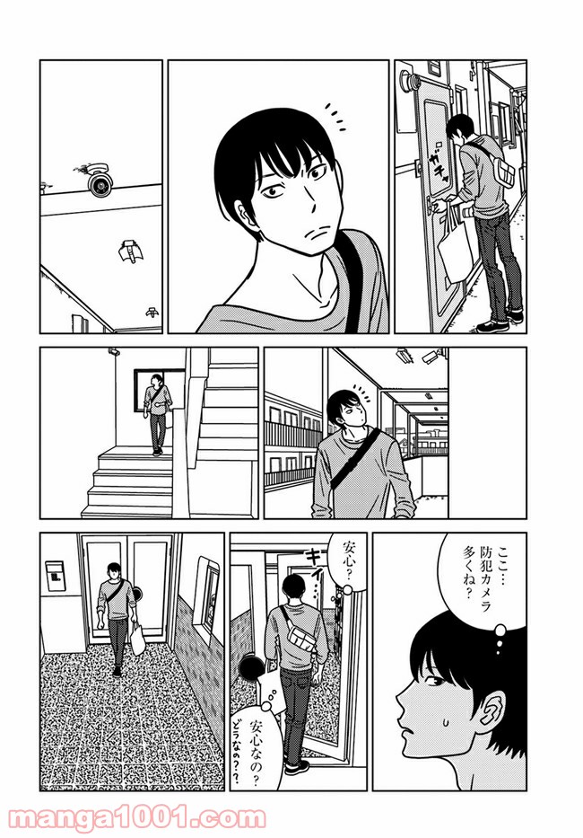 P7