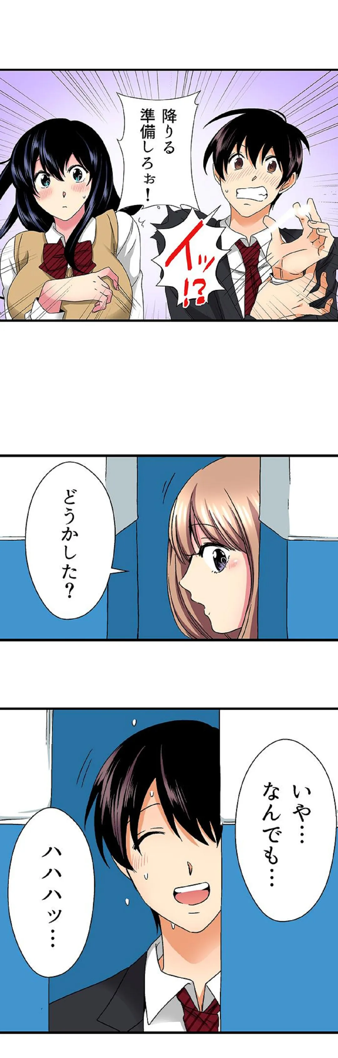 P18