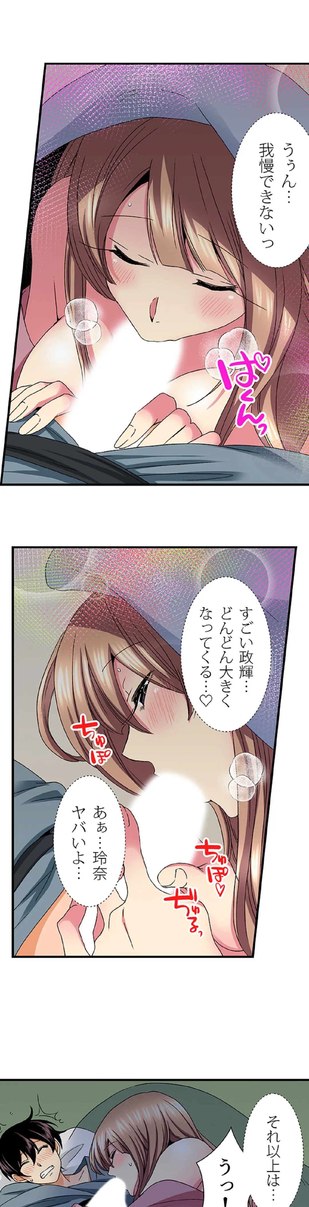 P12