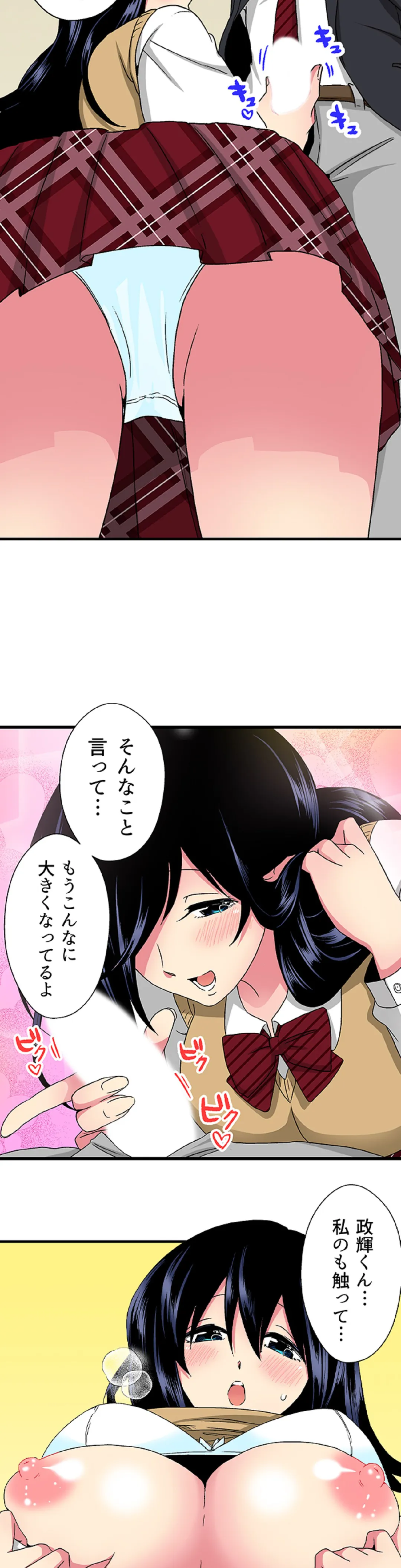 P12