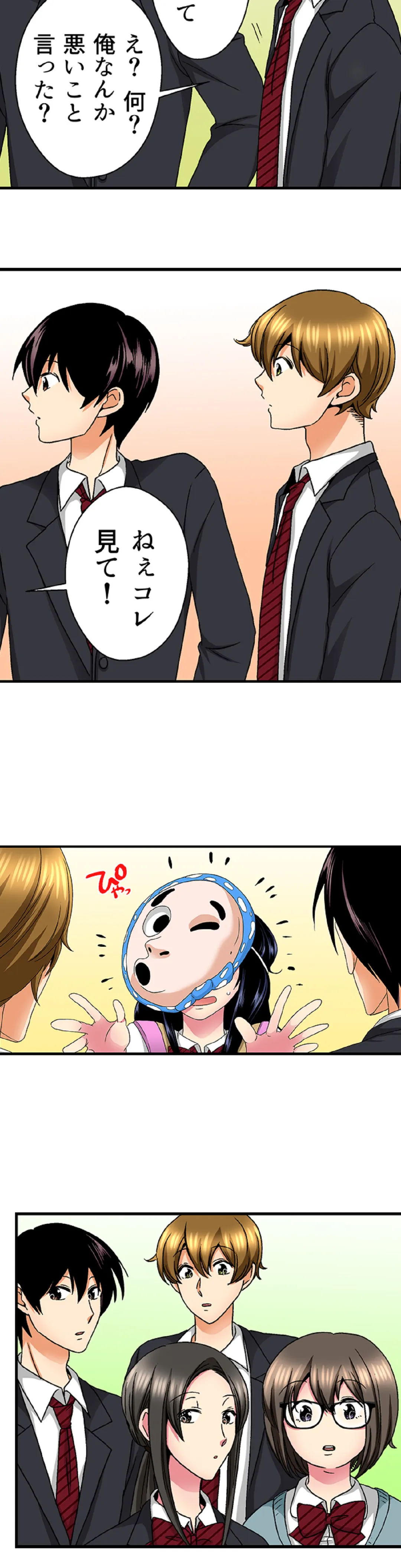 P9