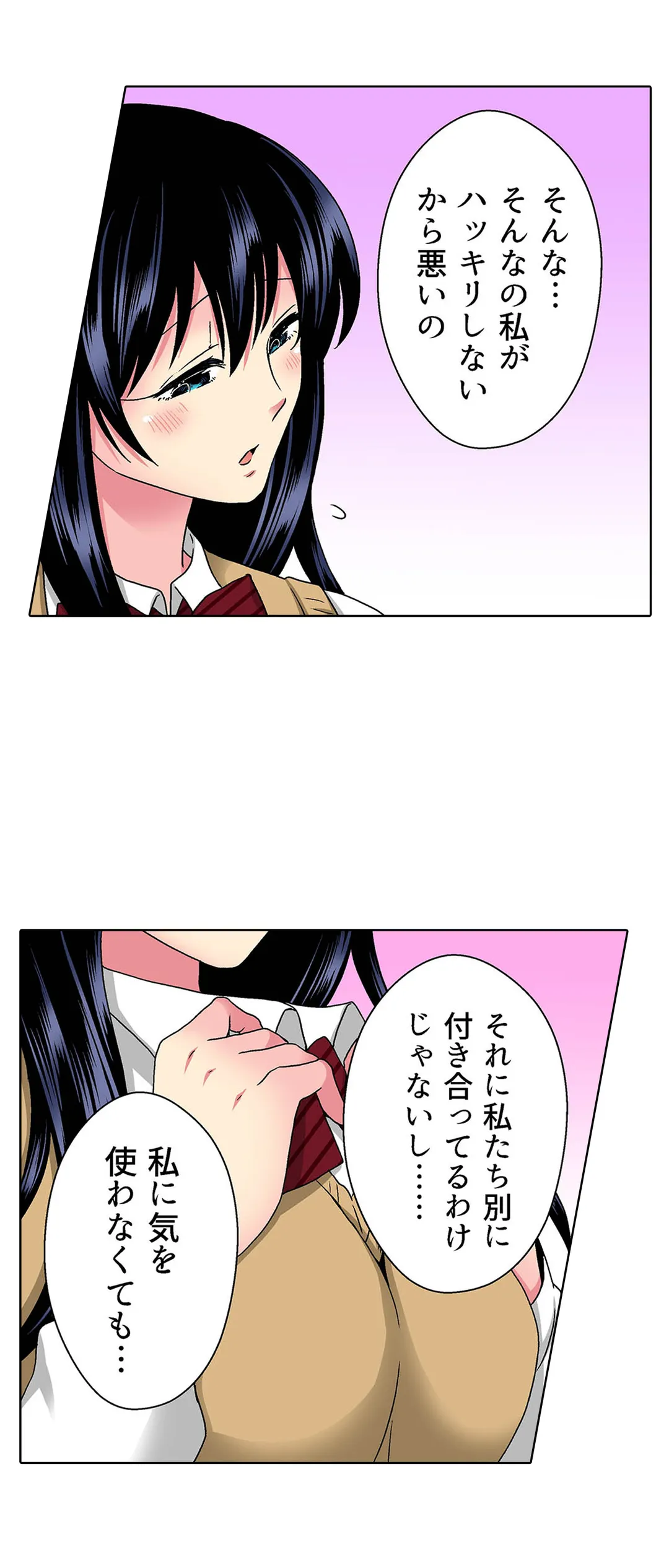 P30