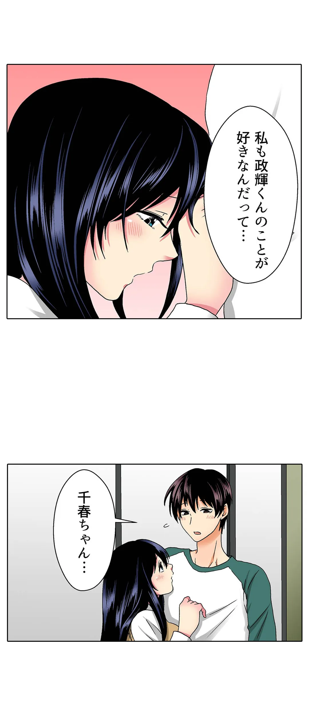 P35
