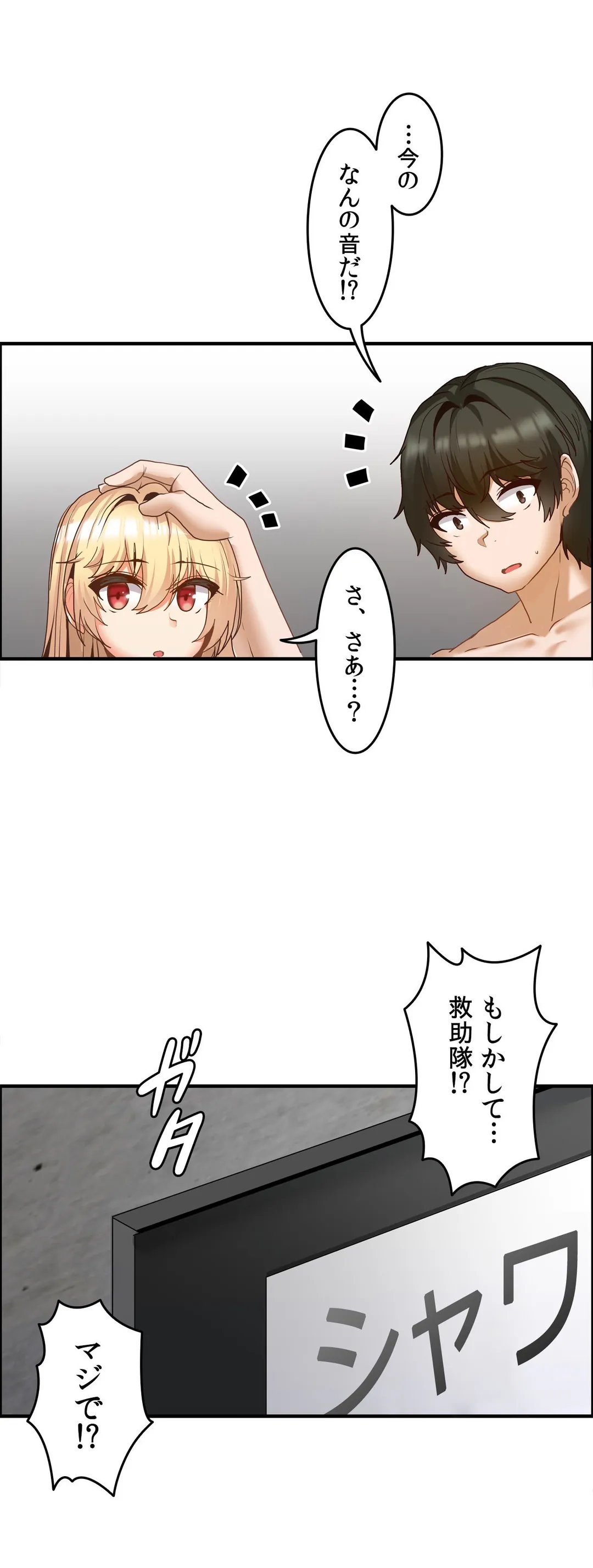 P34