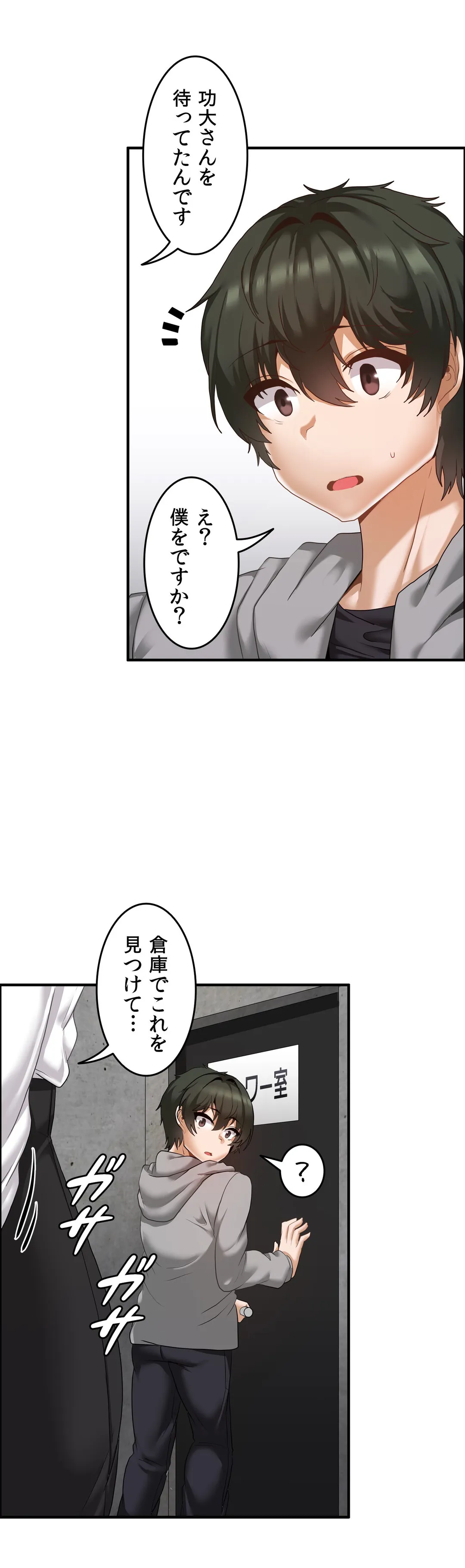 P11