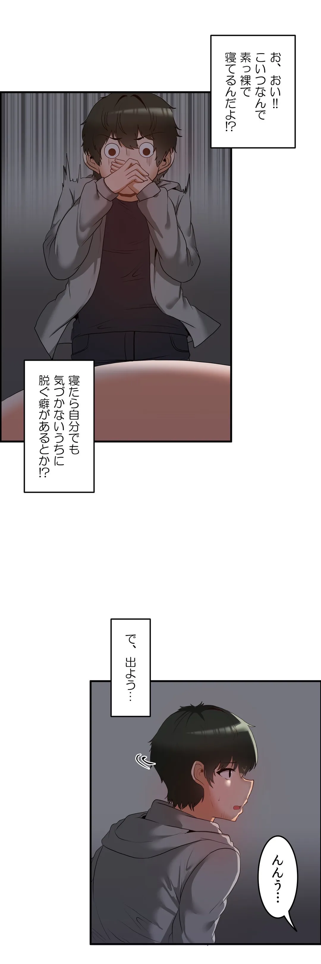 P28