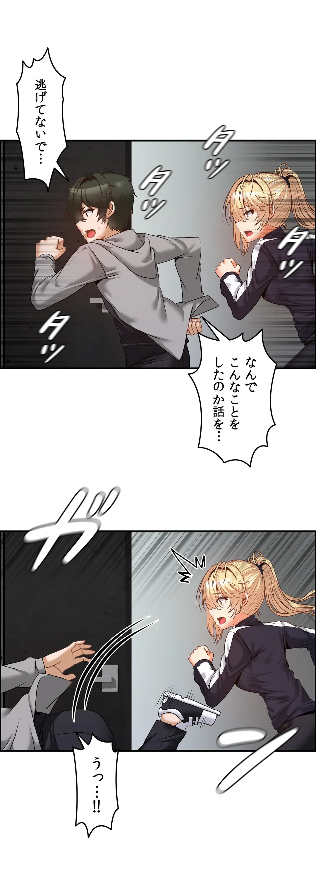 P24