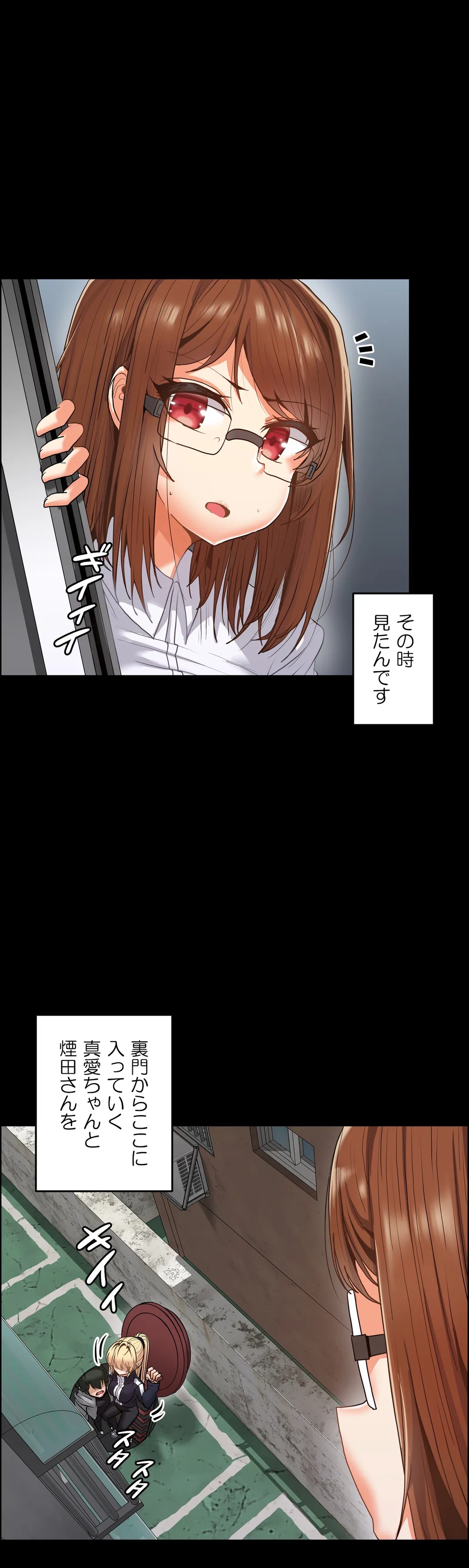 P25