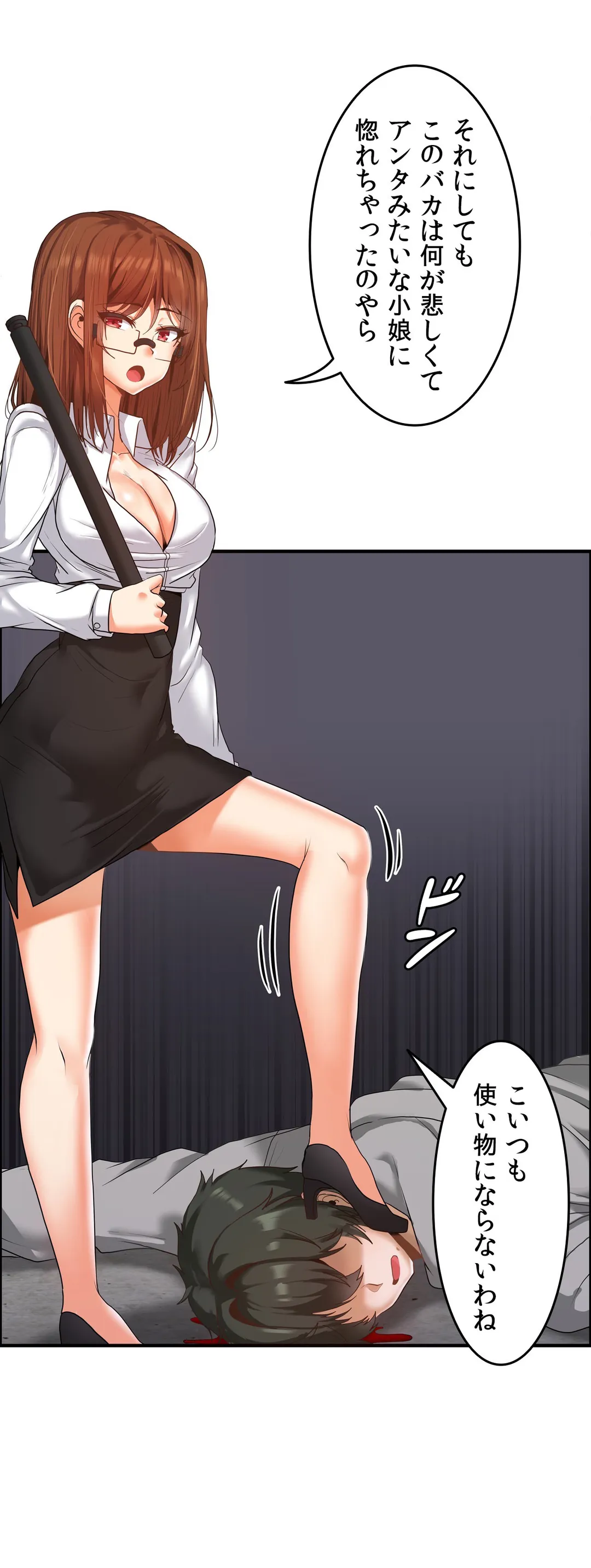 P10
