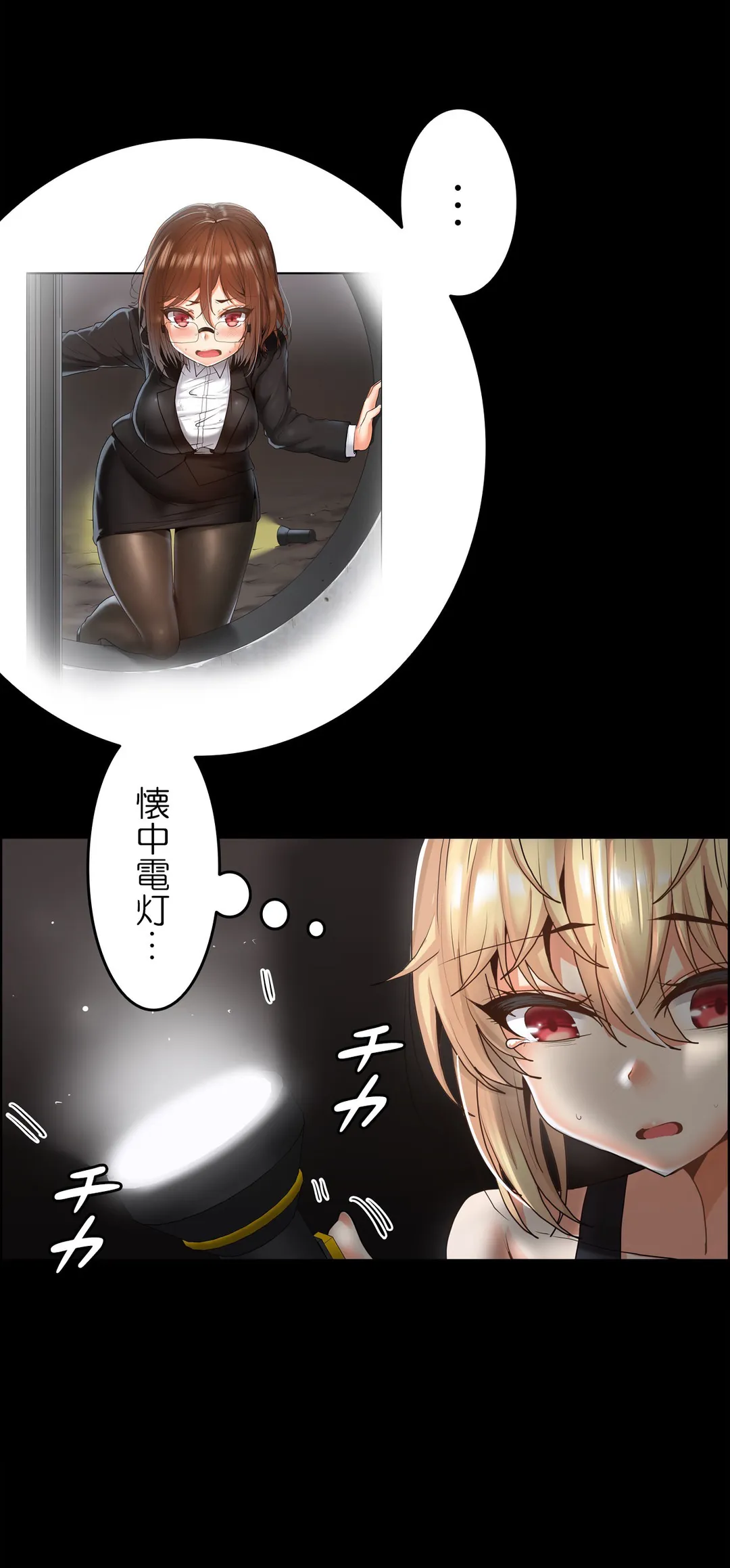 P18
