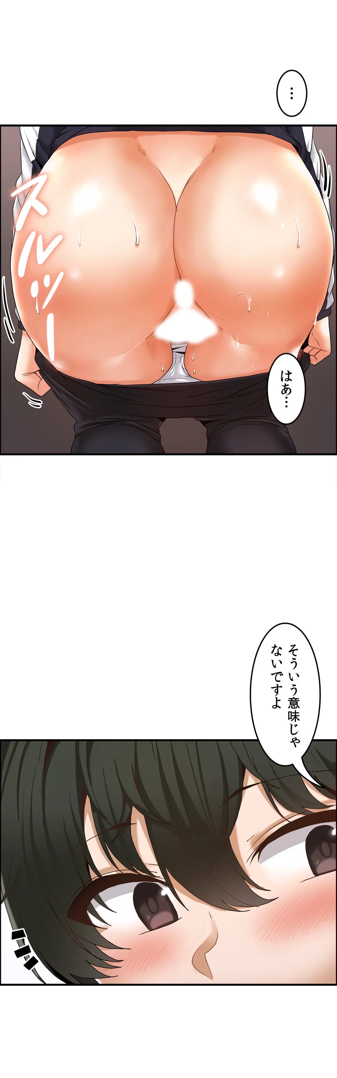 P24